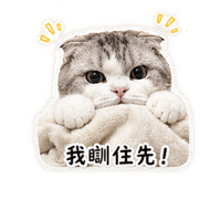 sticker image #20