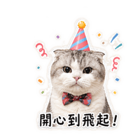 sticker image #21