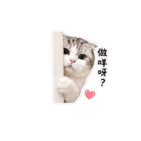 sticker image #5