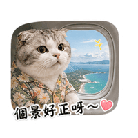 sticker image #10