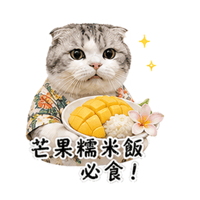 sticker image #11