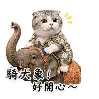sticker image #12