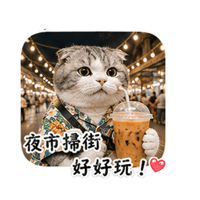 sticker image #13
