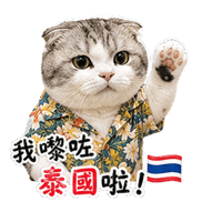 sticker image #14