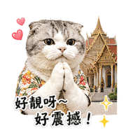 sticker image #16
