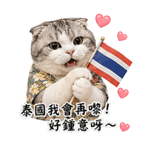 sticker image #17