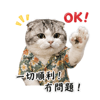 sticker image #18