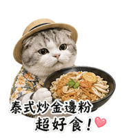 sticker image #2
