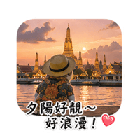 sticker image #20
