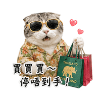 sticker image #3