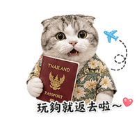 sticker image #4