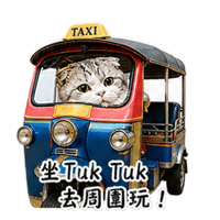 sticker image #5