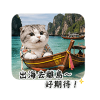 sticker image #6