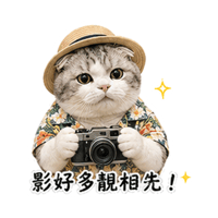 sticker image #7