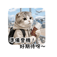 sticker image #11