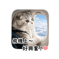 sticker image #13