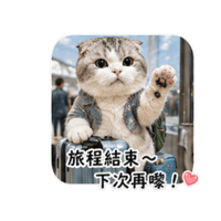 sticker image #14