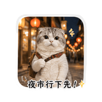 sticker image #17