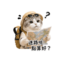 sticker image #18