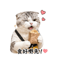 sticker image #20