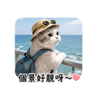 sticker image #5