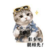 sticker image #8