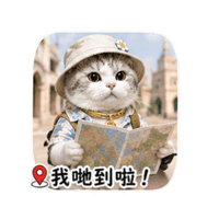 sticker image #9
