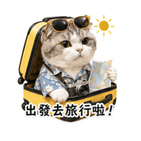 tray_icon