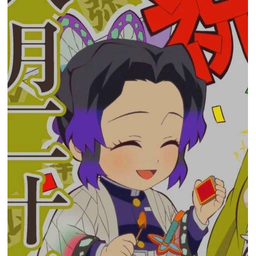 tray_icon #89662 sticker_pack