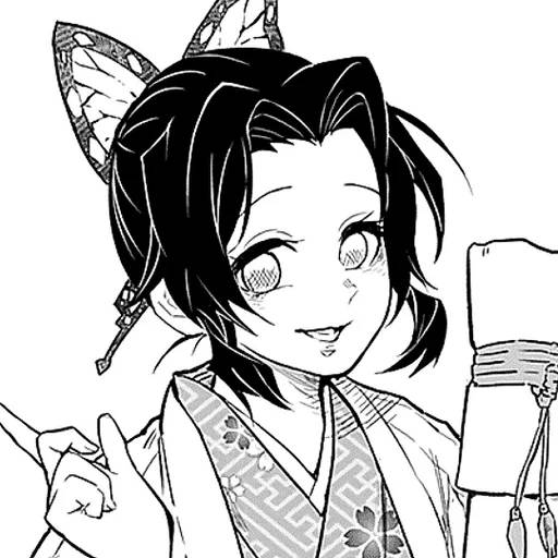 tray_icon #89641 sticker_pack