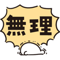 sticker image #11