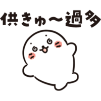 sticker image #24