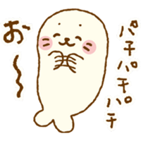 sticker image #17