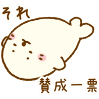 sticker image #18