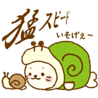 sticker image #19