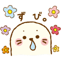 sticker image #24