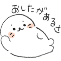 sticker image #28