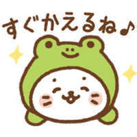 sticker image #10