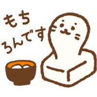 sticker image #11