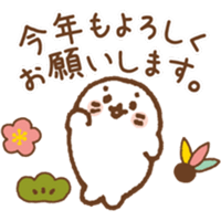 sticker image #4