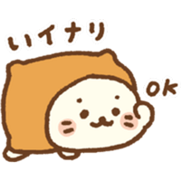 sticker image #13