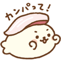 sticker image #14