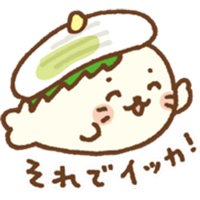 sticker image #18