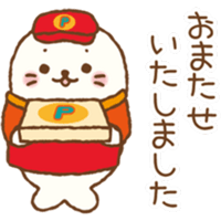 sticker image #10