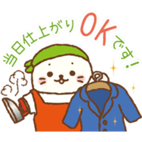 sticker image #11