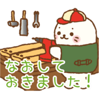 sticker image #12