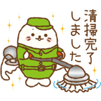 sticker image #13