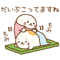 sticker image #28