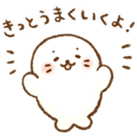 sticker image #23