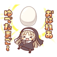 sticker image #10